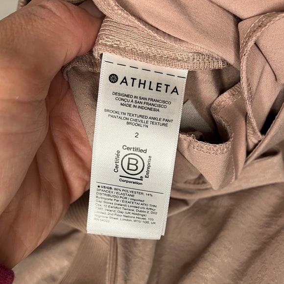Athleta Brooklyn Textured Ankle Grain Cano Mocha Latte Pants - Picture 7 of 13